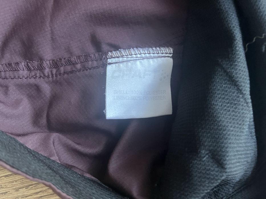 Kurtka biegowa Craft