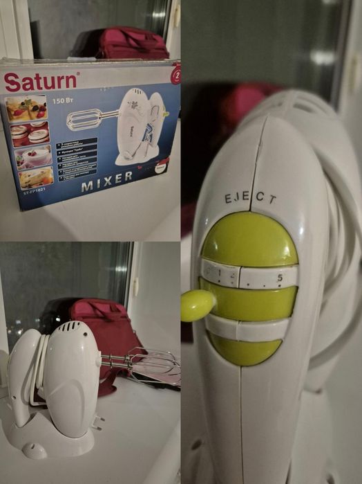 Чайник Мультиварка Миксер рабочие