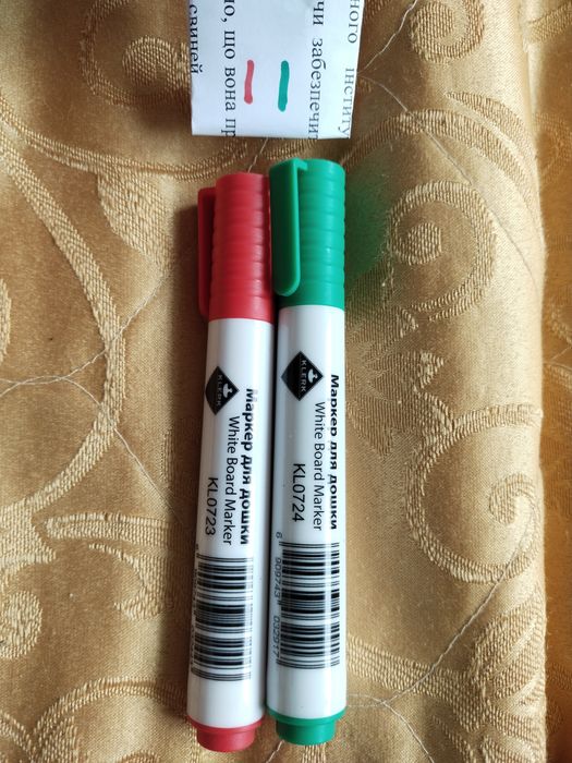 Маркери водяні для дошок