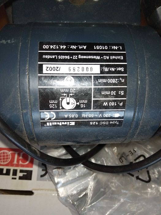 Точильно-шлифовальный станок EINHELL GLOBAL DSC-125