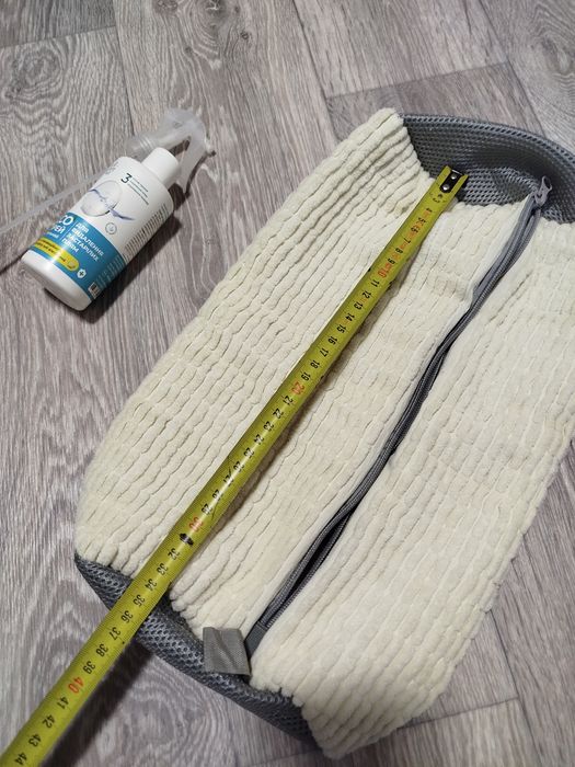 Мішок для прання взуття великий