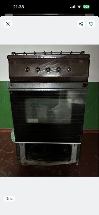 Газова плита самовивіз