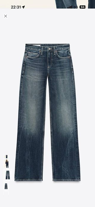 Джинси Zara low-rise wed leg