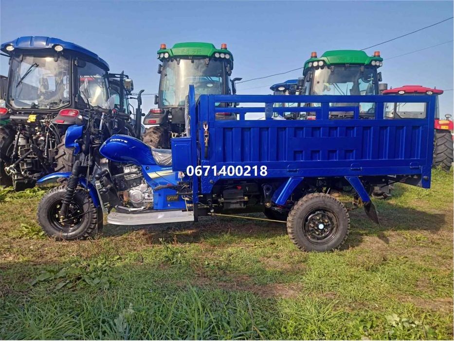 Трицикл вантажний бензиновий Forte CT-302 H (синій) Форте безкоштовна доставка без передоплат гарантія сервіс