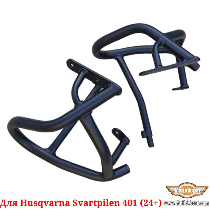 Husqvarna Svartpilen 401 Защитные дуги усиленные Клетка обвес защита