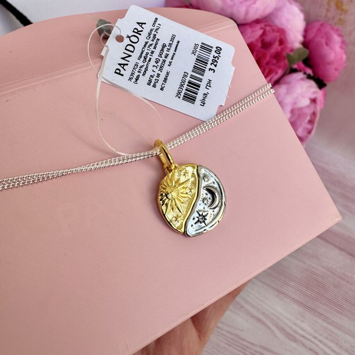 Шарм Pandora, Намистина нова оригінал Пандора Підвіска срібло бусина