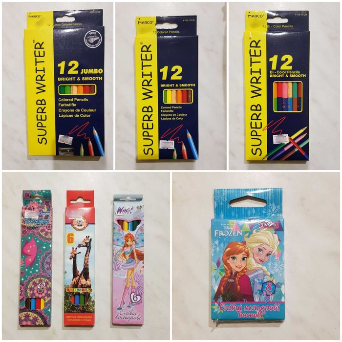 Подарунок на Великдень Розмальовка 24 стр гліттер