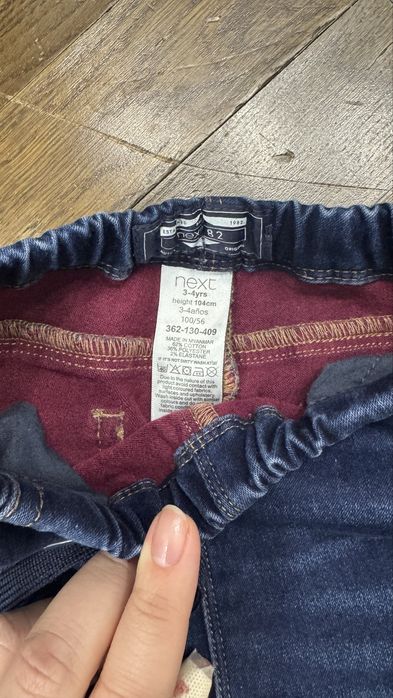 Джинси Next утеплені