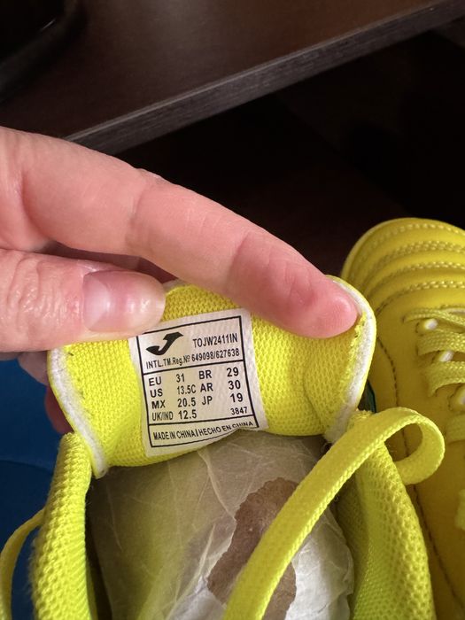 Футзалки дитячі Joma