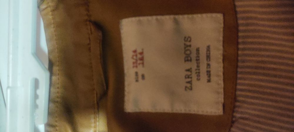 Куртка шкіряна, чоловіча.