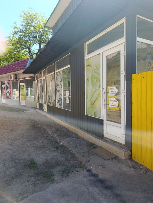 Продається комерційне приміщення