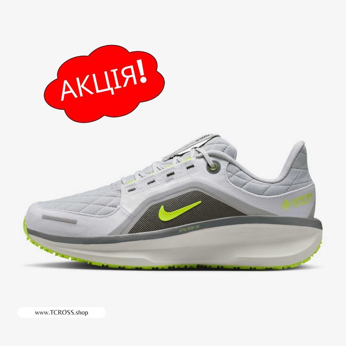 США‼️Кроссовки Nike Winflo 11 Gore-Tex Air (40р по 49.5р) (FQ1358-005)