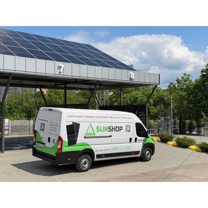 Солнечная панель Longi LR8-66HVD-645M Hi-MO Х10 Bifacial N-type 41В 15А 645Вт (Днепр)