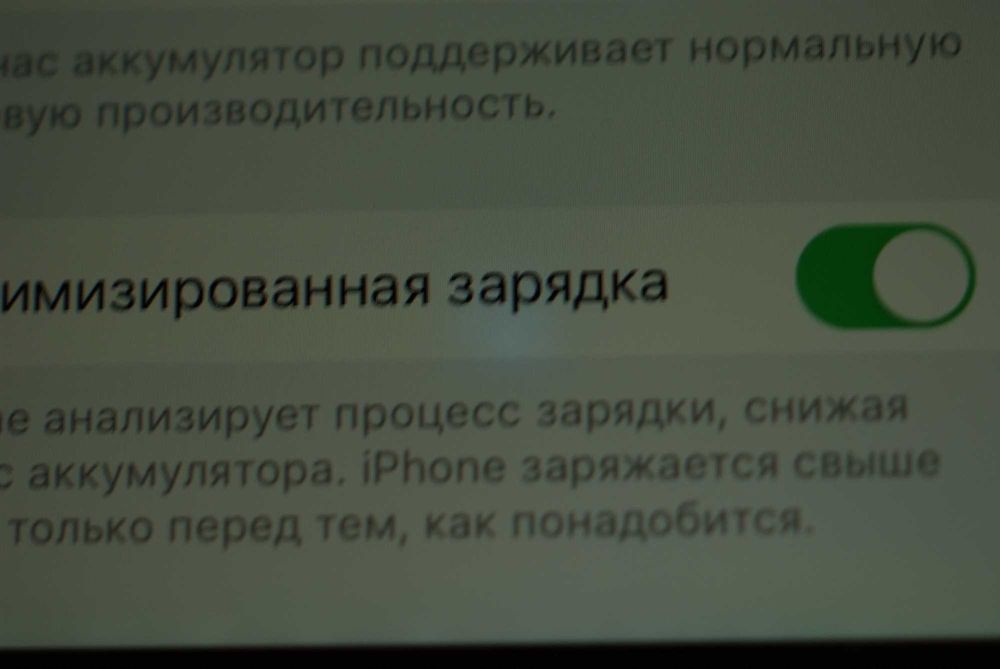 iPhone 7, 128 ГБ — робочий стан