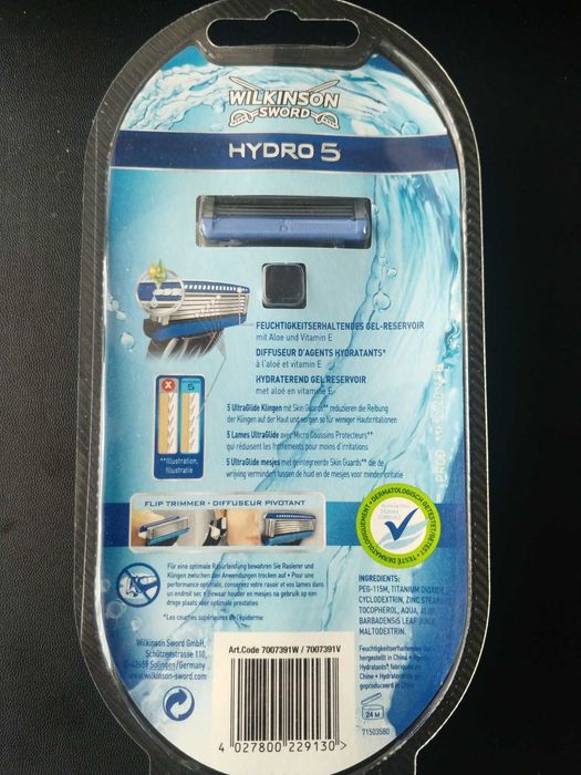 Бритва Wilkinson Hydro 5 Regular 1 шт. (Станок +1 кар) чол. Є гурт!!!