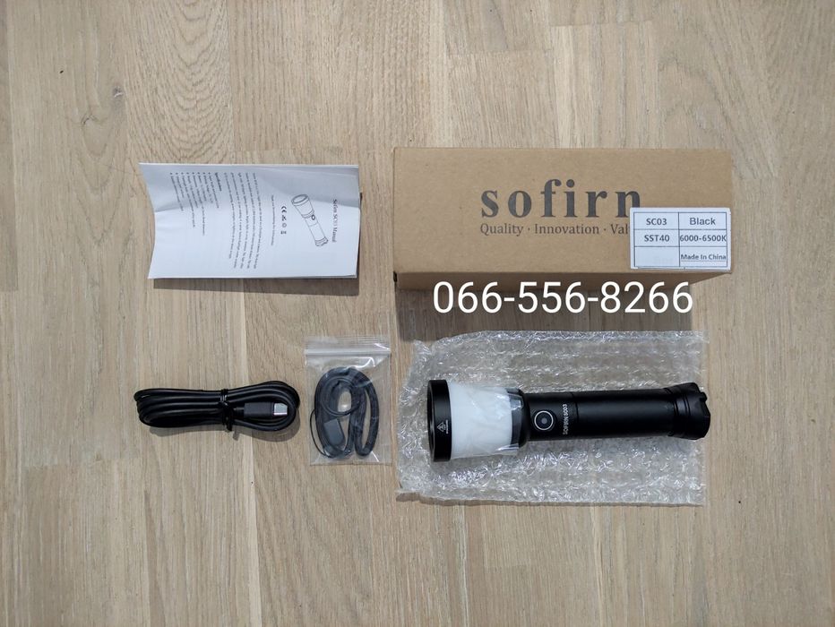 Sofirn SC03 LT1s 21700 кемпинговый фонарь 649 грн. Ліхтарики Київ на Olx