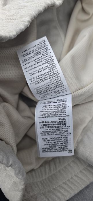 Bluza adidas chinese new year jacket