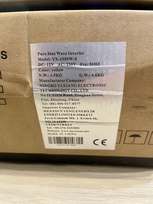 Інвертор Mexxsun MXSPSW-1000, 12В 220В, 1000Вт, чиста синусоїда