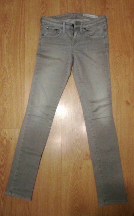 Spodnie jeansy fit skinny - Big Star - r. 26 - szare