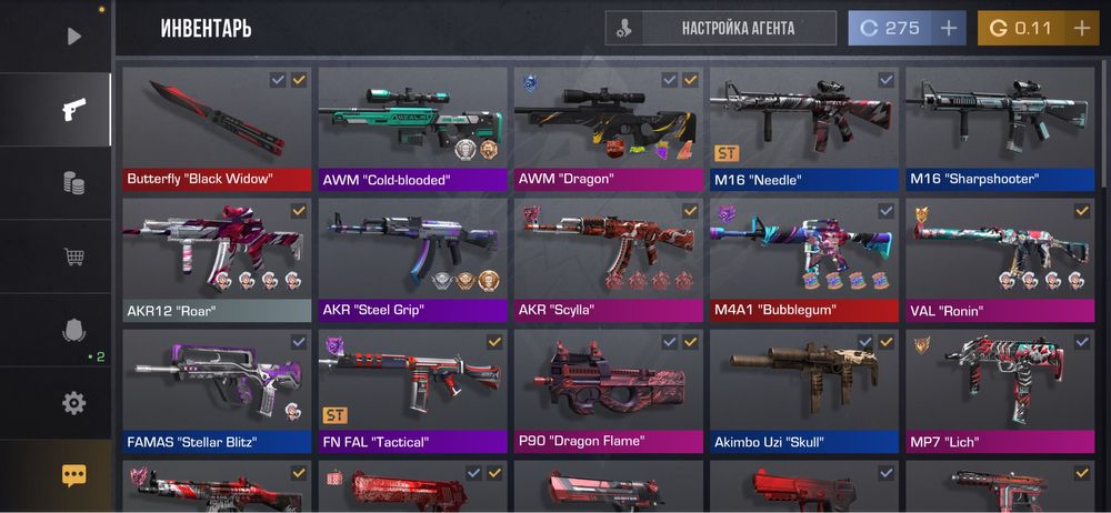 Продаю ак в со2