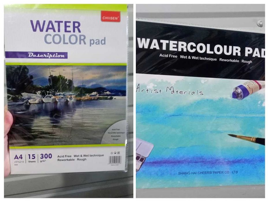 Альбоми скетчбуки акварельні, щільність 300грам, 15арк. , формат А4/А3