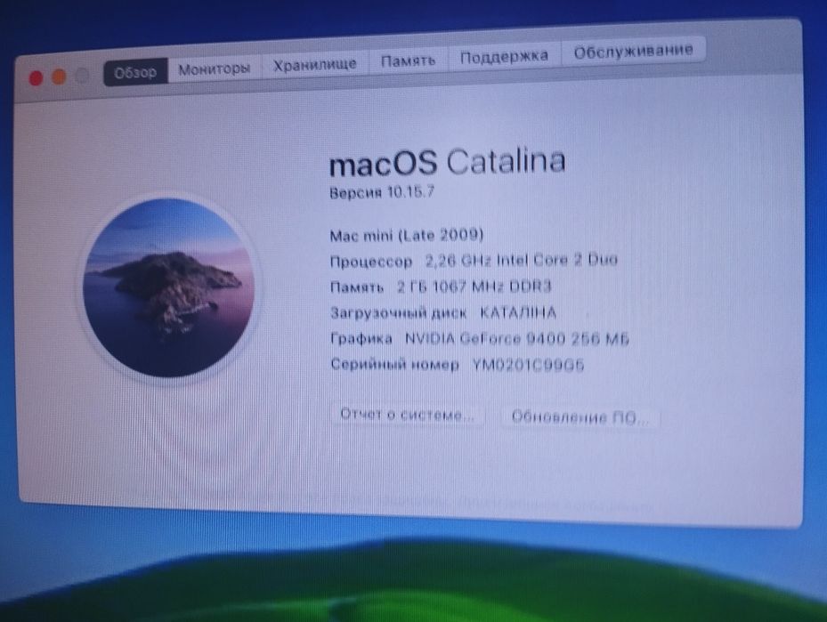 mac mini i7 - Персональные компьютеры - OLX.ua