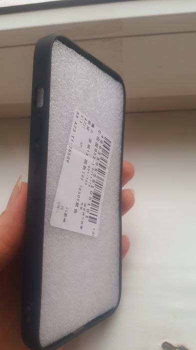 Чохол на  iPhone 13