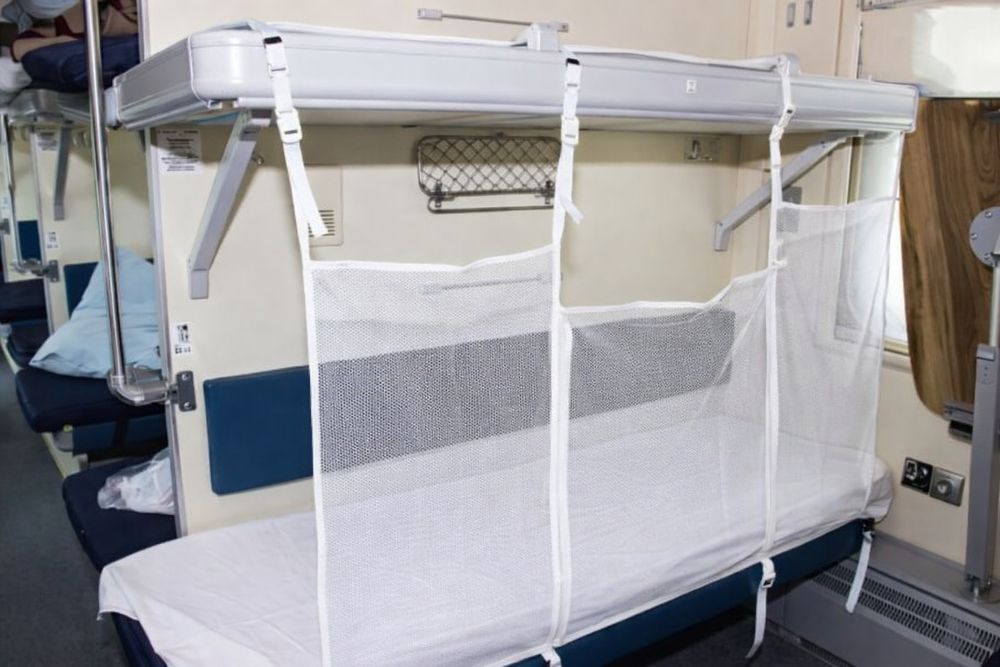 Жд манеж , бортик у потяг для дитини,