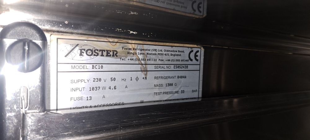 Шокова заморозка шокер Foster Англія