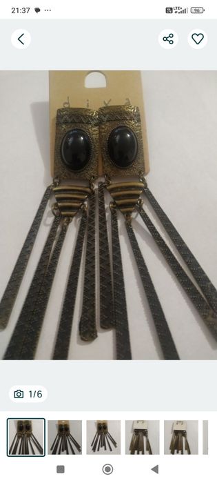 Piękne  nowe długie kolczyki stare złoto z czarnym oczkiem