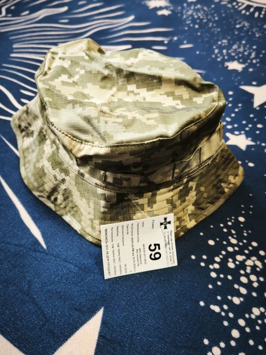 Панама літня р. 59