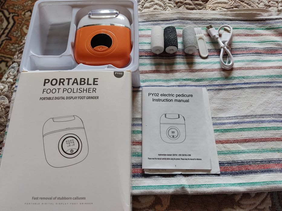 Електрична пемза/пилка для ніг