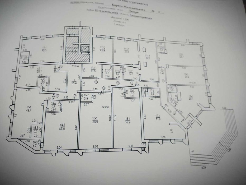 Продам комерційне приміщення на 12 кварталі