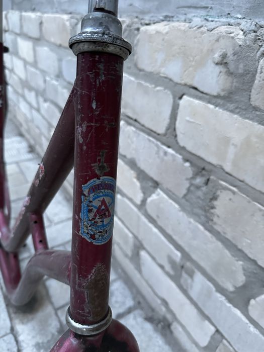 Ведосипед САЛЮТ+рама в подарок