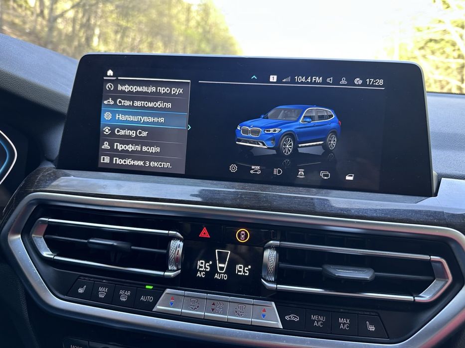 Bmw x3 lci x drive