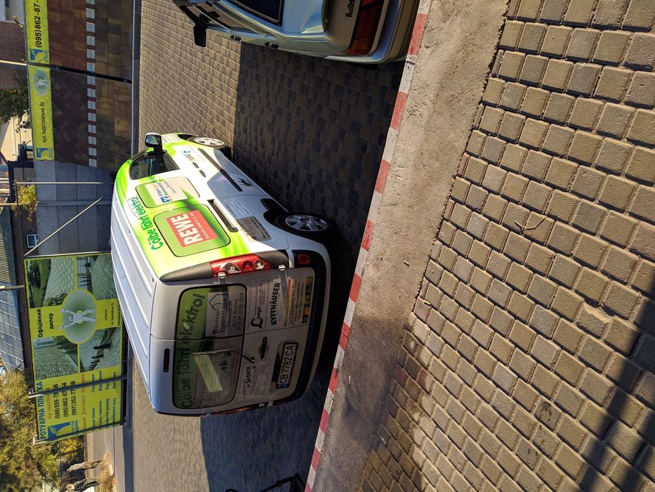 Грузоперевозки, вантажоперевезення