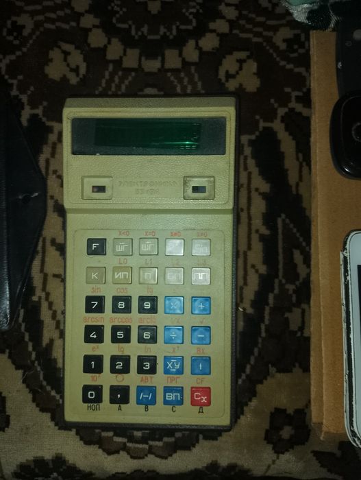 Пульти телефони бритви