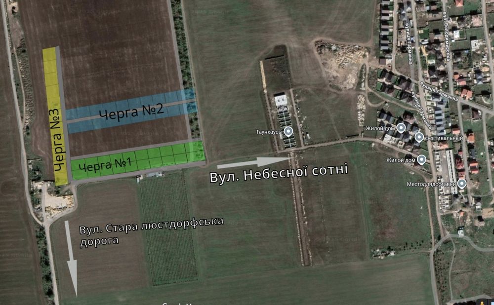 Участок 6 сотокЧервоный Хутор (Лиманка) Рассрочка от Собственника