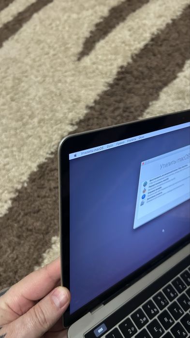Apple Macbook Pro 2018 i5 16/512