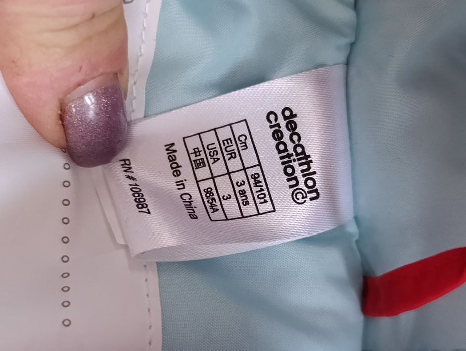 Дитячий комбінезон від фірми decathlon