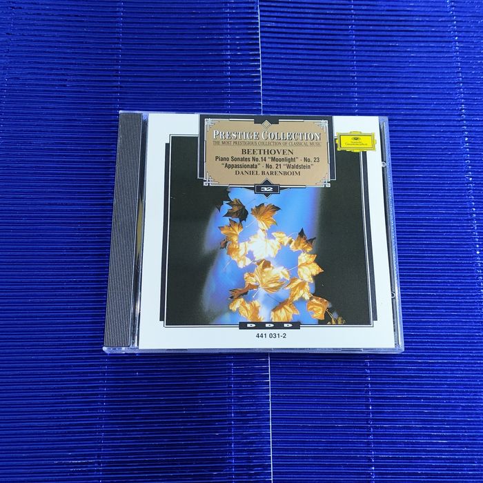 Prestige Collection Beethoven: Piano Sonatas No. 14 'Moonlight'