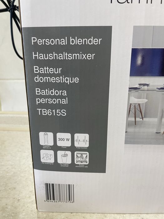 Блендер Tarrington House TB615S