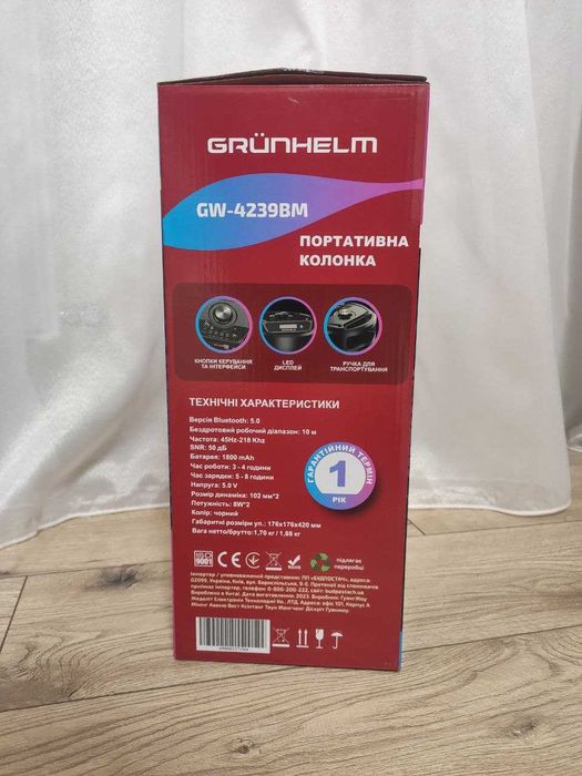 Блютуз колонка с караоке, вертикальная Bluetooth колонка с микрофоном