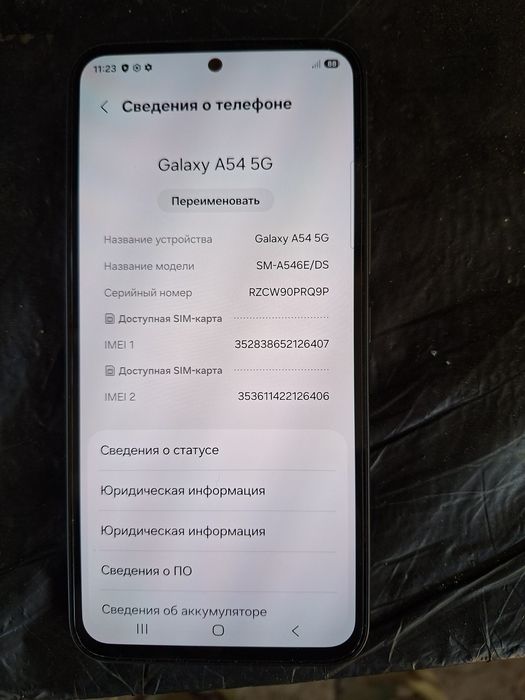 Samsung A 54 256