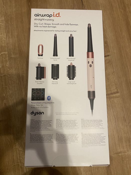 Dyson airwrap - suszarko lokowka