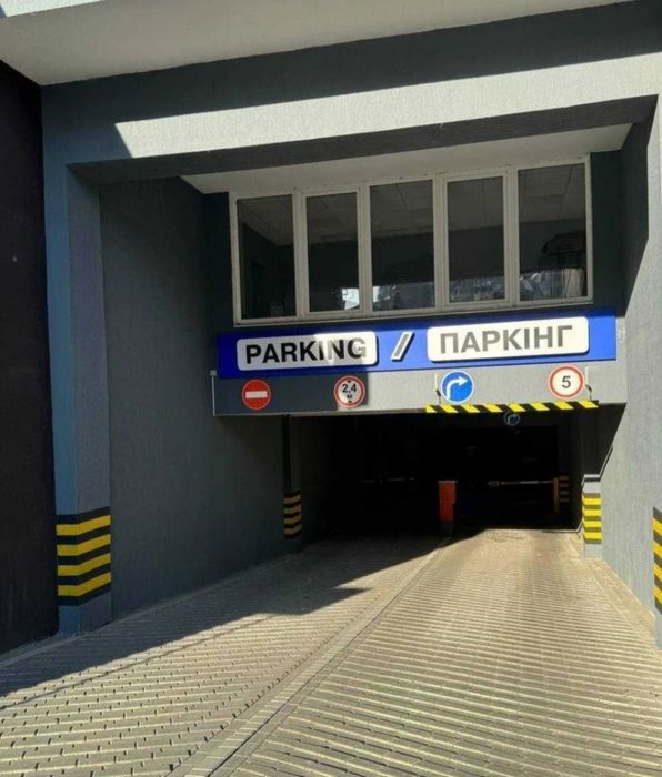 Паркомісце ЖК Княгинин (Дешево)Центр