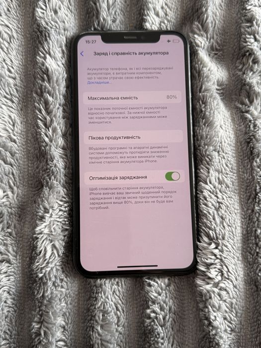 Iphone 11 pro 64 gb 80% акб