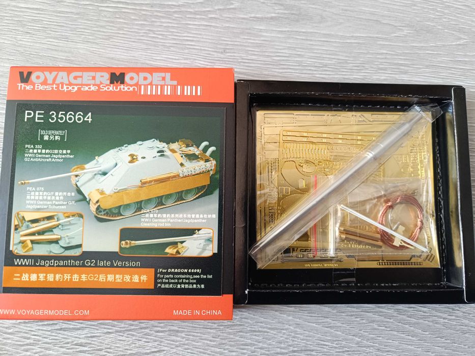 Dragon 6609 Jagdpanther G2