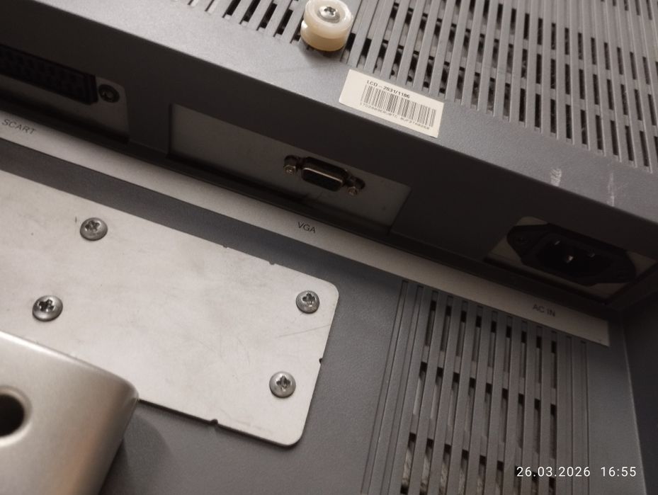 Телевізор 20 дюймів LCD