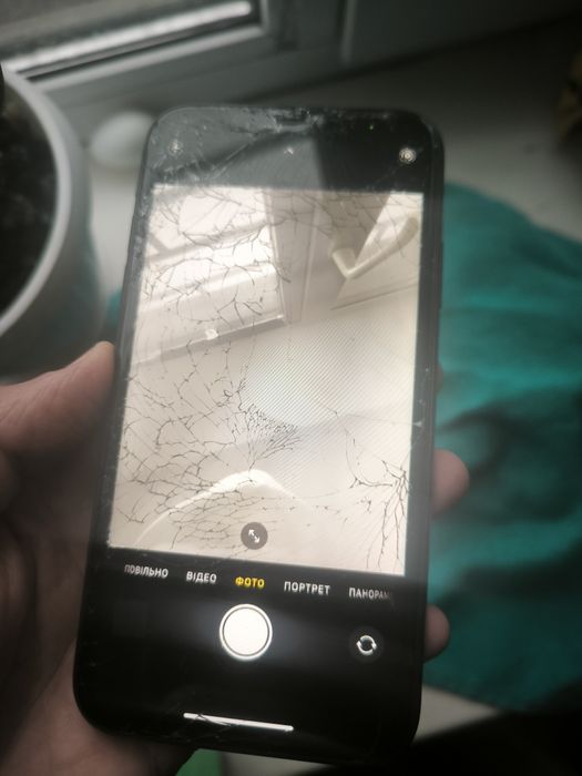 Apple iPhone 11  битий